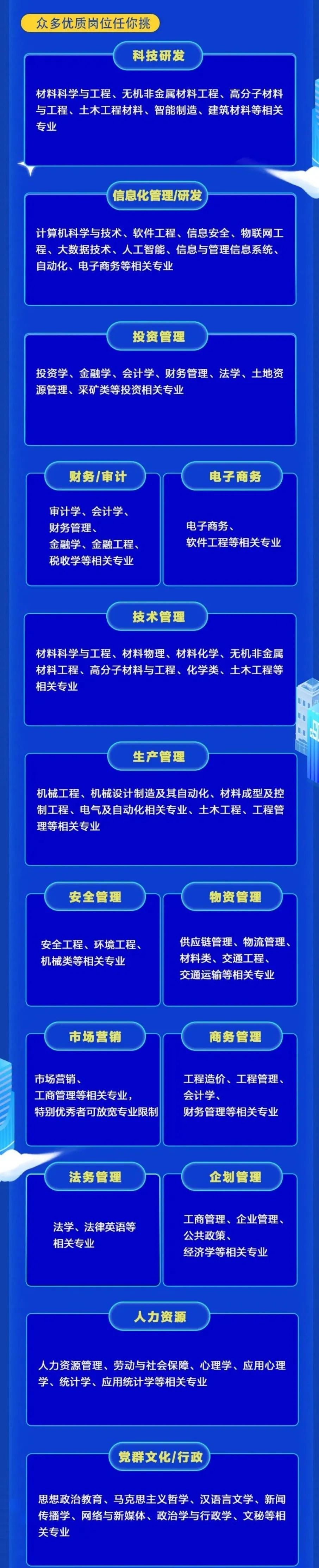 13286535620362562.png 图片